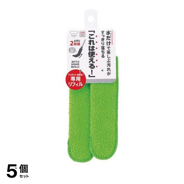 ●マイボトル水筒洗い専用の取り替えカバーです。●同色2枚セットです。●「マイボトル・水筒洗い」（K472）と、「マイボトル・水筒洗いロング」（K476）のどちらにも対応しています。●サイズ：約48×1