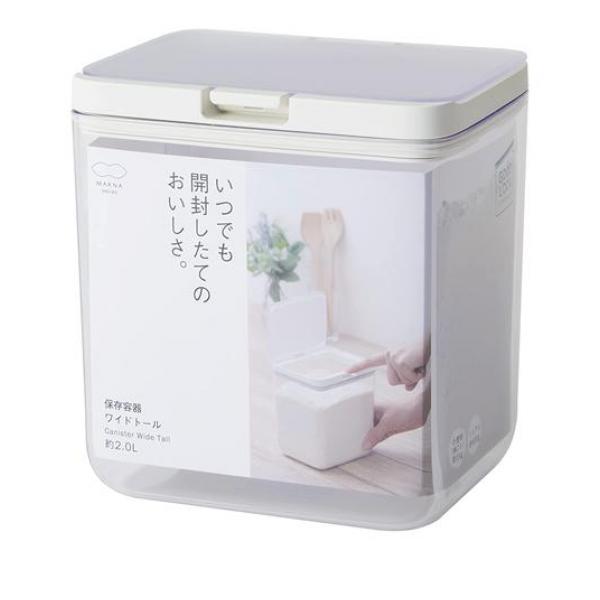 ●marna（マーナ）保存容器 ワイドトール K761●いつでも開封したてのおいしさ。●パッキンでしっかり閉まって湿気を防ぎ、ワンタッチで開く保存容器。●『ワイドトール』サイズは、容量およそ2L。「小