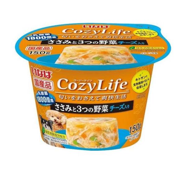 いなば Cozy Life(コージーライフ) カップ 犬用 ささみと3つの野菜 チーズ入り 150g(定形外郵便での配送)