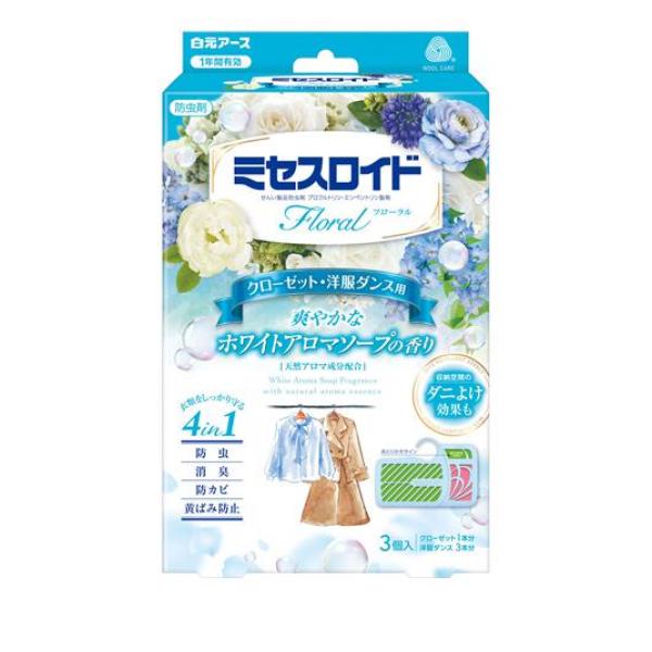 ●白元アース ミセスロイド Floral（フローラル）クローゼット・洋服ダンス用 3個入 1年防虫 ホワイトアロマソープの香り●せんい製品防虫剤●プロフルトリン・エンペントリン製剤●洗いたてのようなや