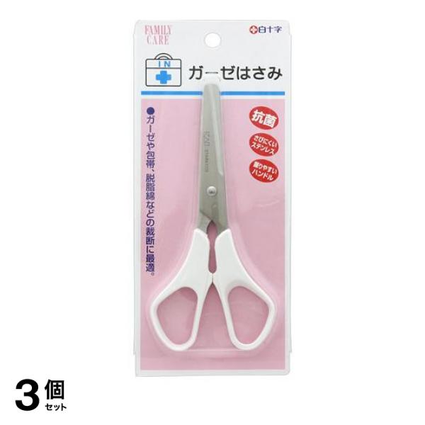 ●白十字 Family Care（ファミリーケア）ガーゼはさみ●抗菌／さびにくいステンレス／握りやすいハンドル●裁断しにくいガーゼ、包帯、脱脂綿などをカットするのに適したはさみです。●先端に丸みをつけ