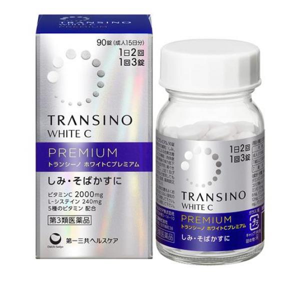 ●第一三共ヘルスケア トランシーノ ホワイトCプレミアム（TRANSINO WHITE C PREMIUM）●L-システインがビタミンCと協力して，しみやそばかすの原因となるメラニンの生成を抑制。さら