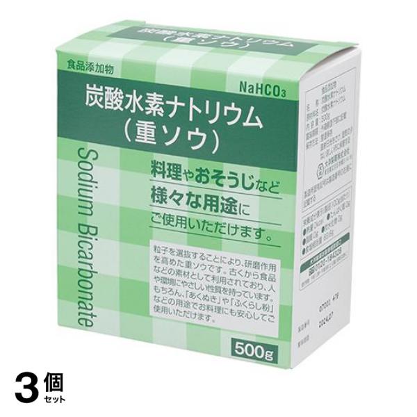 ●大洋製薬 食品添加物 炭酸水素ナトリウム（重曹）●Na HCO3●粒子を選抜することにより、研磨作用を高めた重曹です●古くから食品などの素材として利用されており、人や環境にやさしい性質を持っています