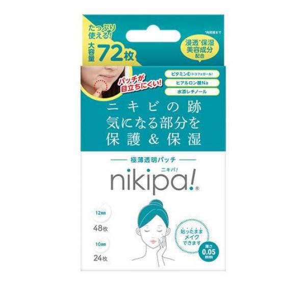 nikipa!(ニキパ!) 極薄透明パッチ 大容量タイプ 72枚入(定形外郵便での配送)