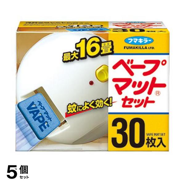 ●フマキラー ベープマットセット●防除用医薬部外品●16畳の広い部屋にも使える！信頼のロングセラー「ベープマット」が、より広いお部屋で使えるようになりました。●約12時間効きめ持続●環境に考慮する現在