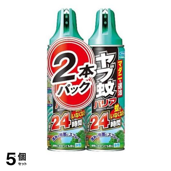 ●お庭での家事やレジャー、ガーデニングなどの前に、茂み・地面にスプレーするだけで、バリア空間をつくります。●パワフルなジェット噴射なので、茂みの奥などにもしっかり薬剤が届きます。●草木などに付着した薬