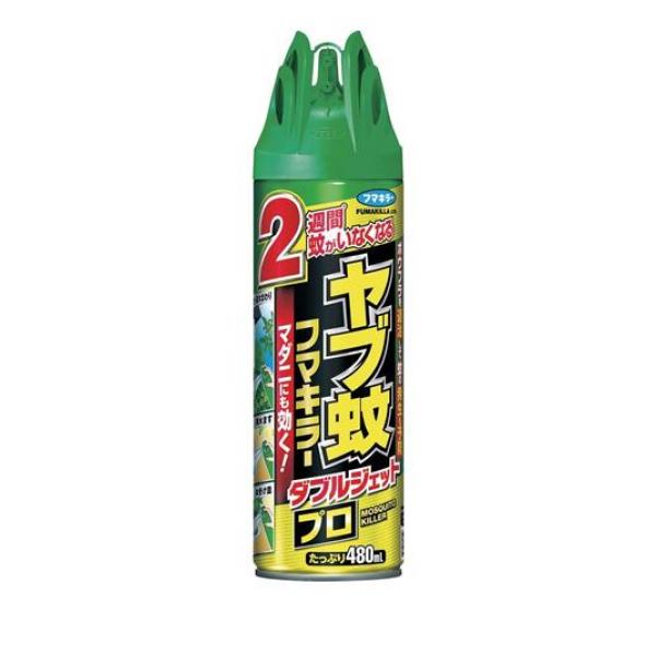 ●ヤブ蚊フマキラーダブルジェットプロ 480m L●防除用医薬部外品●速攻＆待ち伏せ！お家まわりのヤブ蚊対策。●直接噴射で速攻駆除、草むらや庭木まわりにスプレーすれば最大2週間(※)住みつきを防止しま