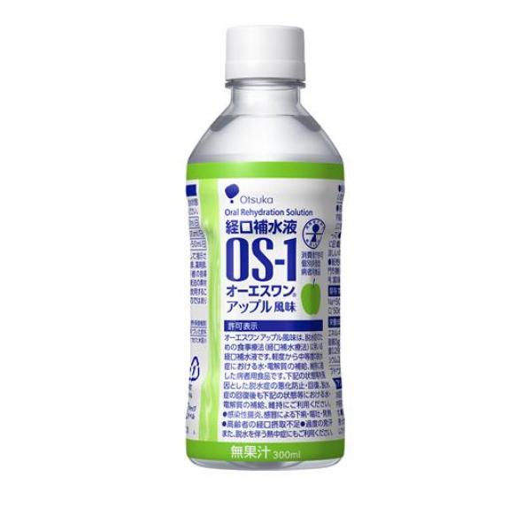 経口補水液 OS-1(オーエスワン) アップル風味 ペットボトル 300mL× 1本