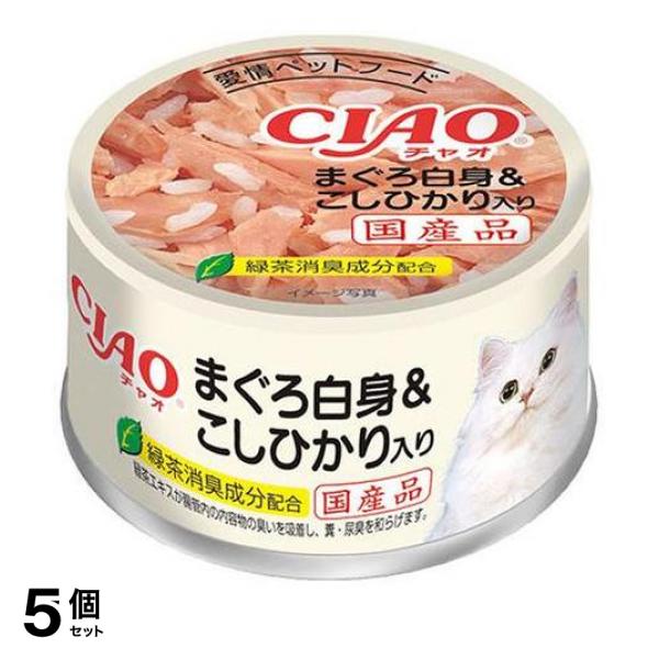 ●まぐろ白身を100％ベースにした、贅沢なシリーズ。●まぐろ白身に、しっとりした食感が楽しめるこしひかり入り。●緑茶消臭成分配合。●形状：ゼリー●賞味期限：3年●原産国：日本