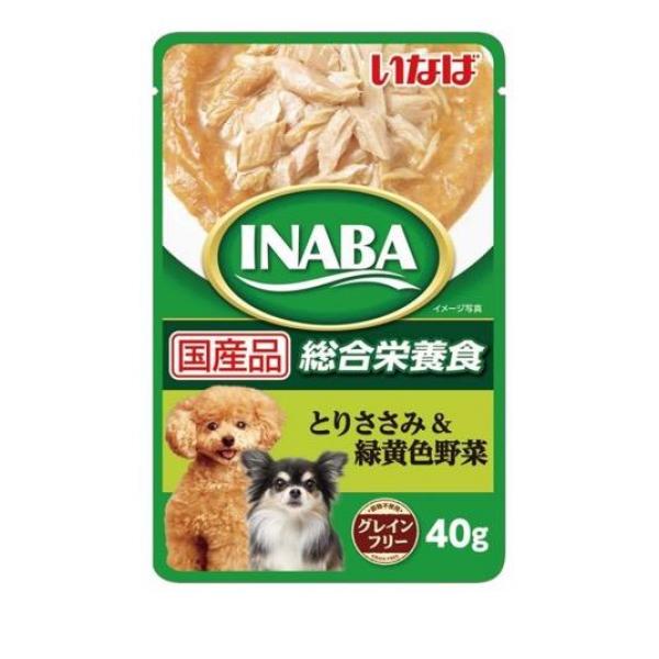 いなば INABAパウチ 犬用総合栄養食 とりささみ＆緑黄色野菜 40g(定形外郵便での配送)