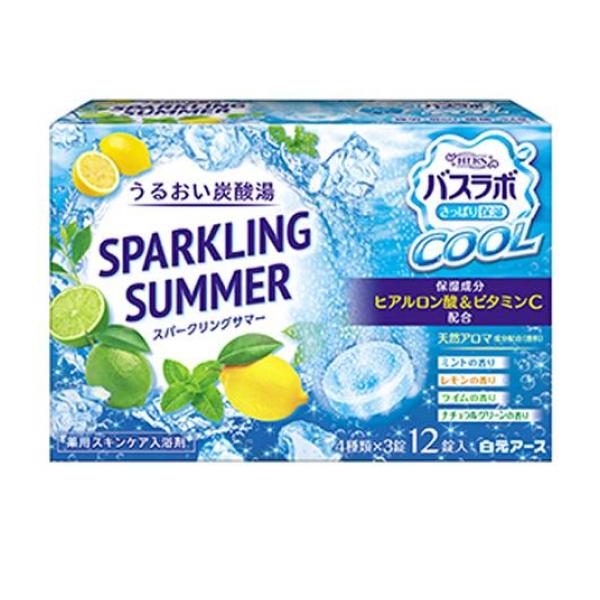 ●白元アース HERSバスラボ クール SPARKLING SUMMER（スパークリングサマー）●スキンケアタイプの炭酸ガスの薬用入浴剤。●クールタイプ。●その日の気分に合わせて選べる、爽快な4つの香