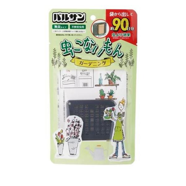 ●レック バルサン 虫こないもんガーデニング クリップ 効果90日 ●バルサンおでかけ虫こないもんクリップ V00194●火も電気も使わない、かんたん便利な「バルサン」の虫よけです。●雨に濡れてもOK