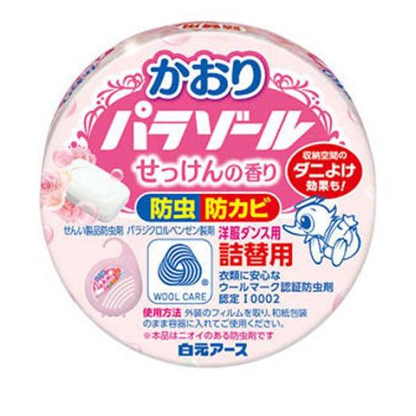 ●白元アース 洋服ダンス用かおりパラゾール●せんい製品防虫剤●上品なかおりがする洋服ダンスのパイプに吊り下げるタイプの防虫剤です。●パラジクロルベンゼンの防カビ効果により衣類にカビを生えにくくします。