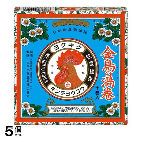 ●大日本除虫菊 金鳥の渦巻V かとりせんこう●防除用医薬部外品●信頼の日本製品質…除虫菊成分など厳選した天然原料を用い、製造から品質管理まで国内の自社工場で徹底して行っています。●これぞ金鳥品質の効き