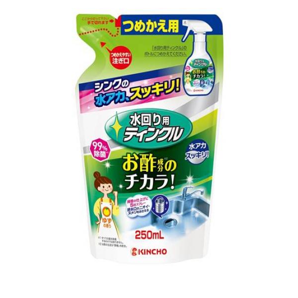 ●大日本除虫菊 キンチョウ 水回り用ティンクル 防臭プラスV●お酢成分の洗剤だから、シンク・洗面台がピカピカに！2つの酸のチカラで、さらに洗浄力アップ！●お酢のチカラでシンクの水アカ汚れに効果的。（蓄