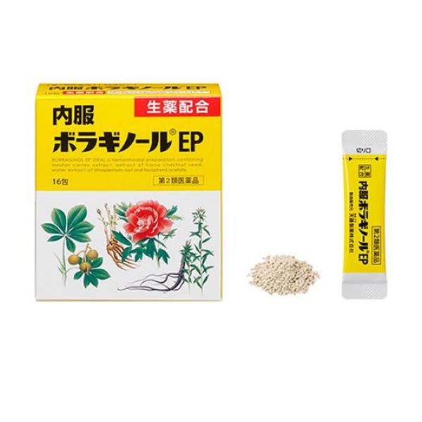 1．ボタンピエキスなど3種の生薬エキスとビタミンE酢酸エステルを配合した痔疾用内服薬です。2．痔核（いぼ痔），きれ痔の原因となる直腸肛門部の血液循環障害を改善するとともに，炎症をおさえ，痔核（いぼ痔）