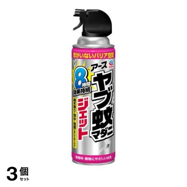 ●アース製薬 ヤブ蚊マダニジェット 屋外専用●殺虫スプレー／虫よけ剤●防除用医薬部外品●蚊がいないバリア空間。庭、畑、山作業前に作業スペース周りの地面茂みにスプレーするだけ。●ヤブ蚊を駆除して8時間(