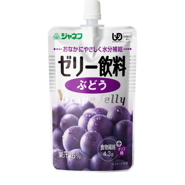 おなかにやさしく水分補給 果汁16％ 水分をおいしく簡単に補給できる、果汁入りのゼリー飲料です。 食物繊維4.3g おなかにやさしいガラクトオリゴ糖 ●乳幼児向け商品ではありません。
