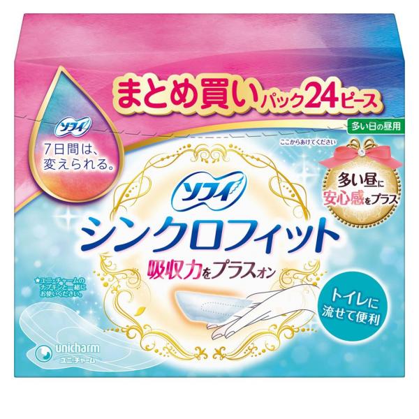 ●ユニ・チャーム ソフィ シンクロフィット 多い日の昼用 普通タイプ●生理用ナプキン（医薬部外品）●多い昼に安心感をプラス！不安な日は、ナプキンにプラスする新習慣。●いつものナプキンに手の平サイズのシ