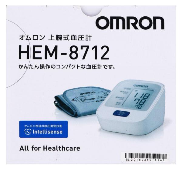 オムロン 上腕式血圧計 HEM-8712 1個
