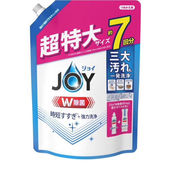 ジョイ W除菌 食器用洗剤 さわやか微香 詰め替え 超特大 910mL