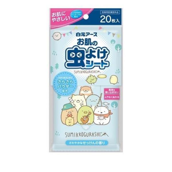 ●白元アース お肌の虫よけシート すみっコぐらし●防除用医薬部外品●子どもから大人まで幅広い世代に人気のキャラクター「すみっコぐらし」デザインのお肌の虫よけです。●外出時に持ち運びが便利な、家族みんな