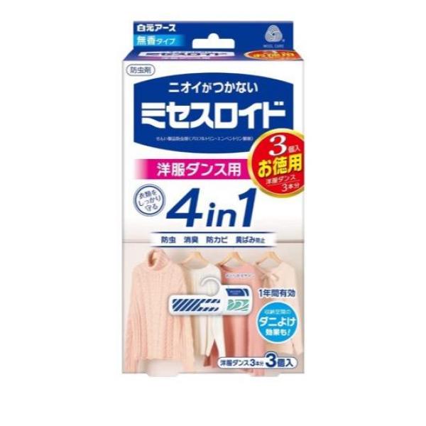 ●白元アース ニオイがつかないミセスロイド 洋服ダンス用 1年防虫●せんい製品防虫剤（プロフルトリン製剤）●衣類にニオイがつかない無香タイプの防虫剤。●衣類をしっかり守る4つの機能（防虫・消臭・防カビ