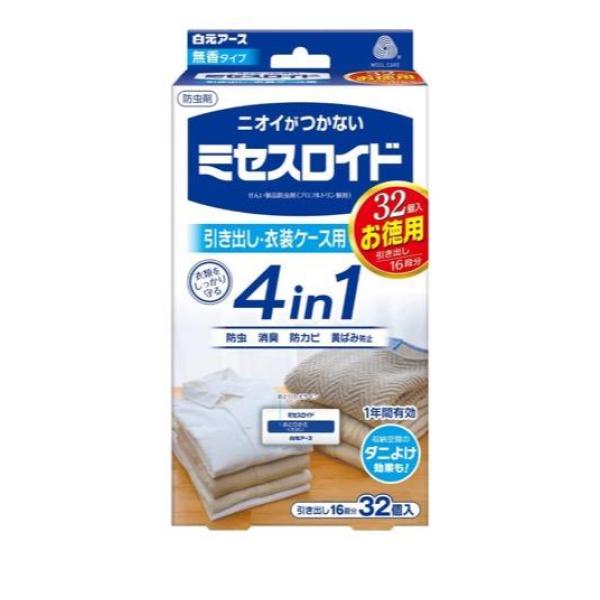 ●白元アース ニオイがつかないミセスロイド 引き出し・衣装ケース用 1年防虫●せんい製品防虫剤（プロフルトリン製剤）●衣類にニオイがつかない無香タイプの防虫剤。●衣類をしっかり守る4つの機能（防虫・消