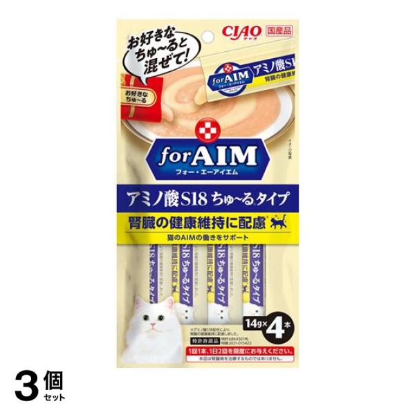 ●いなばペットフード CIAO for AIM ちゅ〜る（チャオ フォー・エーアイエムちゅーる）アミノ酸S18ちゅ〜るタイプ CA-01●猫の健康維持のためAIMの働きをサポートします。●お好きなちゅ