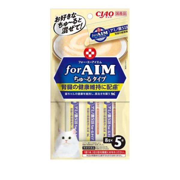 いなば for AIM ちゅ〜る(ちゅーる) 猫用 アミノ酸S18ちゅ〜るタイプ 8g× 5本入(定形外郵便での配送)