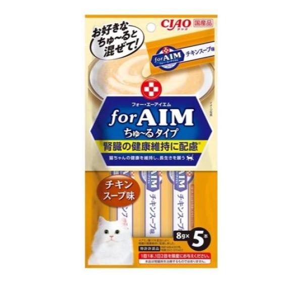 いなば for AIM ちゅ〜る(ちゅーる) 猫用 チキンスープ味 8g× 5本入(定形外郵便での配送)