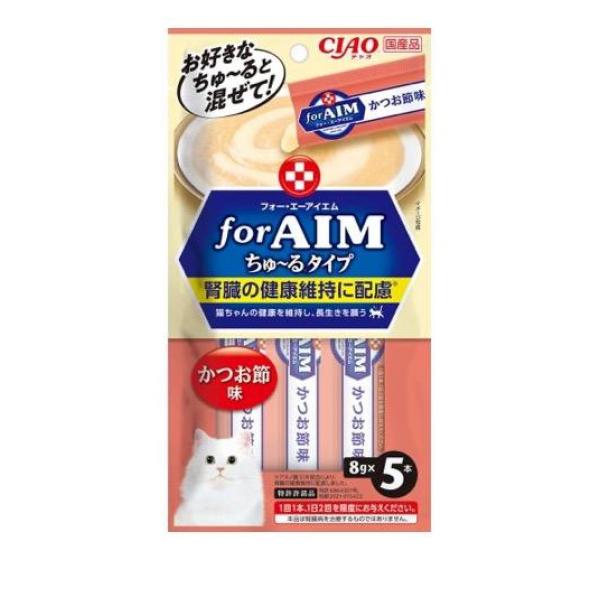 いなば for AIM ちゅ〜る(ちゅーる) 猫用 かつお節味 8g× 5本入(定形外郵便での配送)