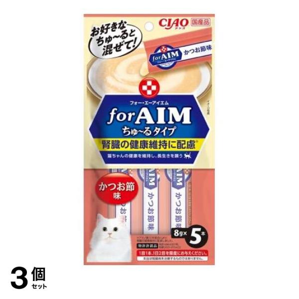 3個セットいなば for AIM ちゅ〜る(ちゅーる) 猫用 かつお節味 8g× 5本入