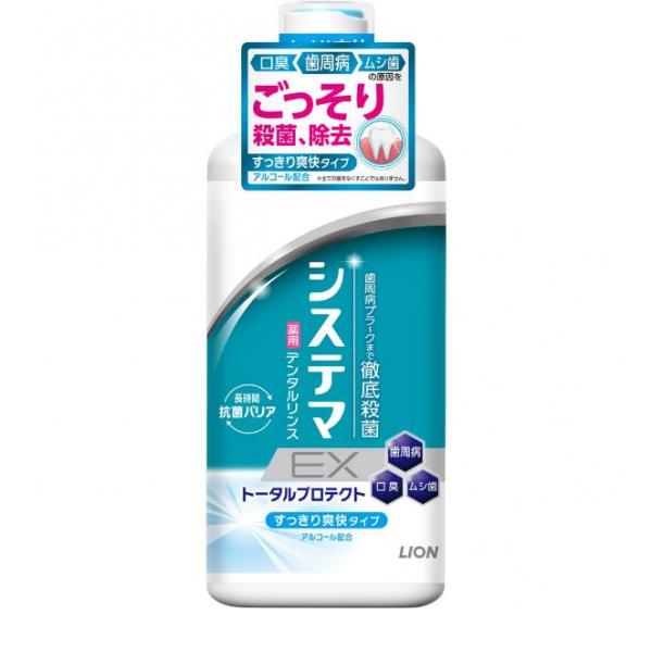 ●３つの特長で歯周病を予防します。 ●歯周ポケットにひそむ歯周病プラークに浸透して徹底殺菌します。 ●抗菌バリアでが長時間続き歯周ポケットに菌を寄せ付けません。 ●歯ぐきの炎症を抑えます。 ●歯周病プ