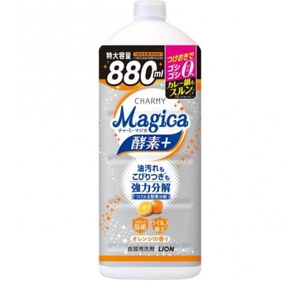 CHARMY Magica(チャーミーマジカ) 酵素+ オレンジの香り 880mL (詰め替え用 大型サイズ)