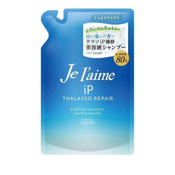 ●ジュレーム i P タラソリペア 補修美容液シャンプー モイスト＆スムース（Je l'aime i P THALASSO REPAIR ESSENCE SHAMPOO moist＆smoo