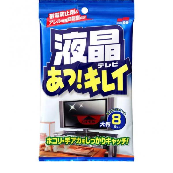 ○デリケートな液晶画面専用クリーニングシート 1．拭きムラなし！ キズがつきにくく汚れ落とし効果の高いウエットクリーナーと、拭きスジが残らないドライクリーナーの長所を両立しました。速乾性で拭きムラがあ
