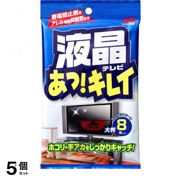 ○デリケートな液晶画面専用クリーニングシート 1．拭きムラなし！ キズがつきにくく汚れ落とし効果の高いウエットクリーナーと、拭きスジが残らないドライクリーナーの長所を両立しました。速乾性で拭きムラがあ
