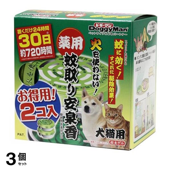 ●ドギーマン 薬用蚊取り安泉香（あんぜんこう）犬猫用●動物用医薬部外品●殺虫成分を配合し、蚊成虫を駆除します。"置いておくだけ"の"火を使わない"殺虫ゲル。●お
