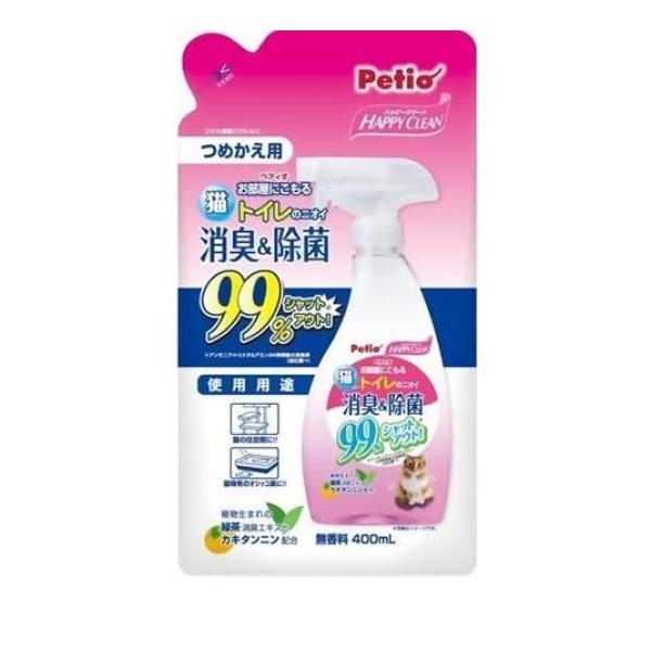 ハッピークリーン 猫トイレのニオイ 消臭＆除菌 400mL (詰め替え用)