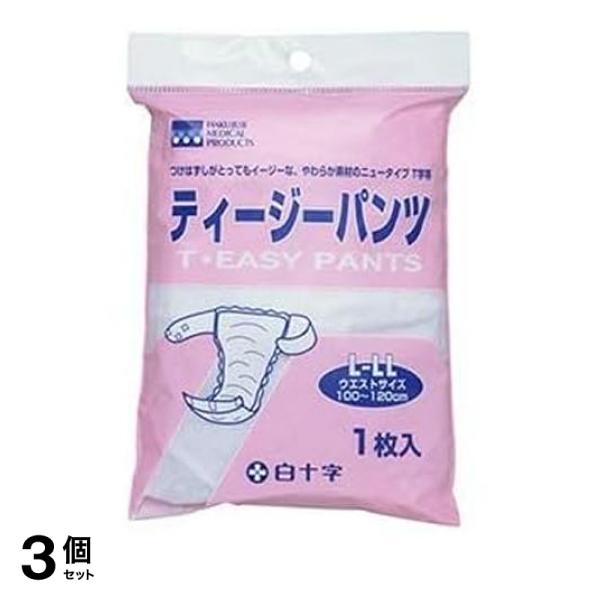 ●白十字 ティージーパンツ（T-EASY PANTS）●通常のT字帯より着脱が簡単なワンタッチタイプのパンツ型T字帯です。●手術や処置後、また産後の固定用など幅広い用途にお使いいただけます。●不織布製