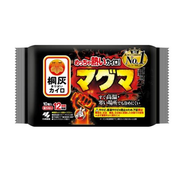 ●小林製薬 桐灰カイロ マグマ（貼らないタイプ）●めっちゃ熱いカイロ！すぐ高温・寒い場所でも冷めにくい(*1)。●品名：使いすてカイロ●レギュラーサイズ：13cm×9.5cm●最高温度：73℃(*2)