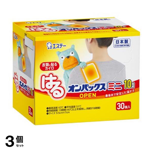 ●エステー はるオンパックス ミニタイプ●衣類に貼るカイロ●長時間安定した温度が持続する、貼るタイプの使い捨てカイロです。●粘着剤付きで衣類に貼って手軽に使用できます。●薄く、中身が均一で片寄らず、か