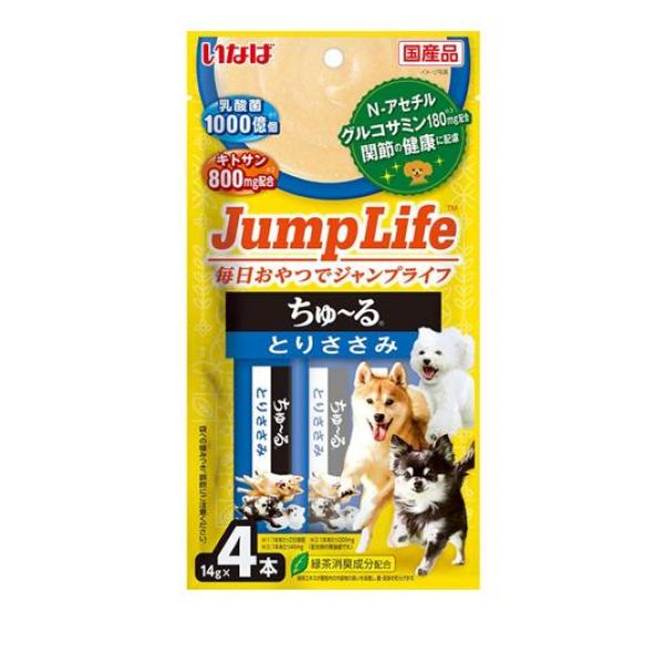 Jump Life ちゅ〜る(ジャンプライフちゅーる) 犬用 とりささみ 14g× 4本入(定形外郵便での配送)