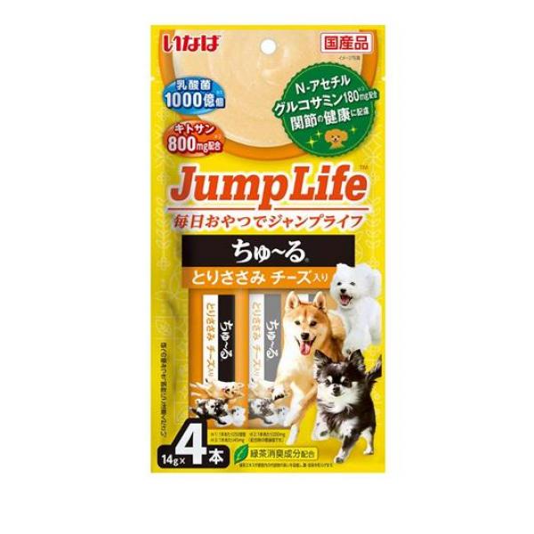 Jump Life ちゅ〜る(ジャンプライフちゅーる) 犬用 とりささみ チーズ入り 14g× 4本入(定形外郵便での配送)
