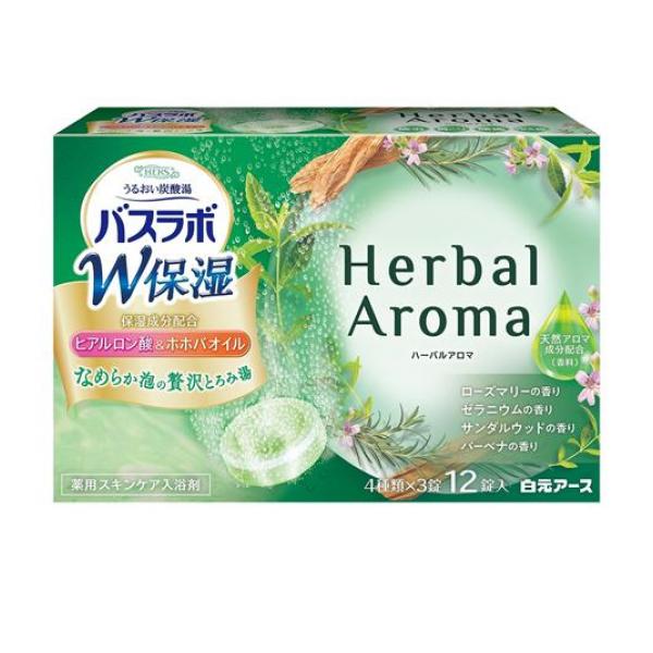HERSバスラボ W保湿 Herbal Aroma 12錠
