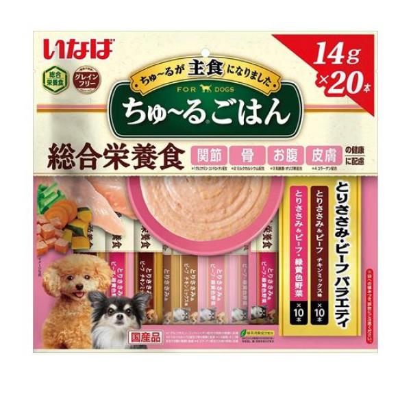 ●いなばペットフード ちゅ〜る（ちゅーる）ごはん とりささみ・ビーフバラエティ DS-254●1日に必要な栄養バランスを調整した主食ちゅ〜るです。●そのままでも、ドライフードにかけても。●関節・骨・お