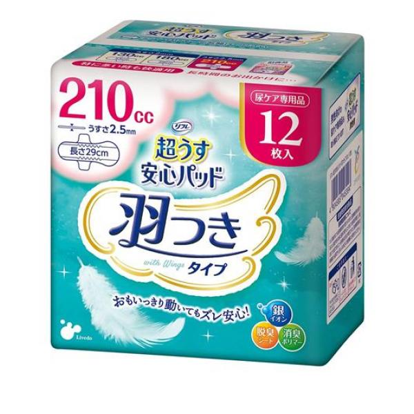 ●リブドゥコーポレーション リフレ 超うす安心パッド 羽つきタイプ 210cc うすさ2.5mm●尿ケア専用品●超うすなのに、安心の吸収力…独自技術を活かした"超うす"吸収体で、驚
