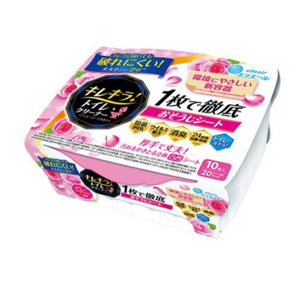 ●便器・フチ裏・床・壁まで、これ1枚でまるごと拭けるトイレ用おそうじシート。●世界初技術(*1)。「ナノ繊維(セルロースナノファイバー)」入り立体凸凹シート。●厚手で丈夫なシートでこれ1枚で、トイレま