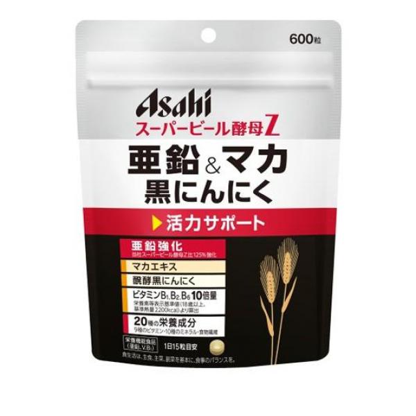 アサヒ スーパービール酵母Z 亜鉛＆マカ 黒にんにく 600粒 (40日分)